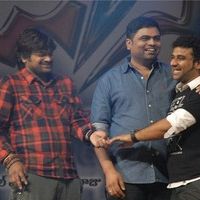 Jr NTR's Oosaravelli Audio Launch Gallery | Picture 77322
